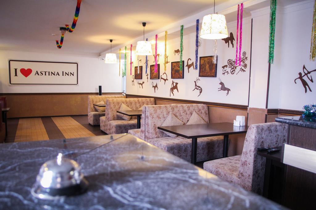 Astina Hotel 아스타나 외부 사진