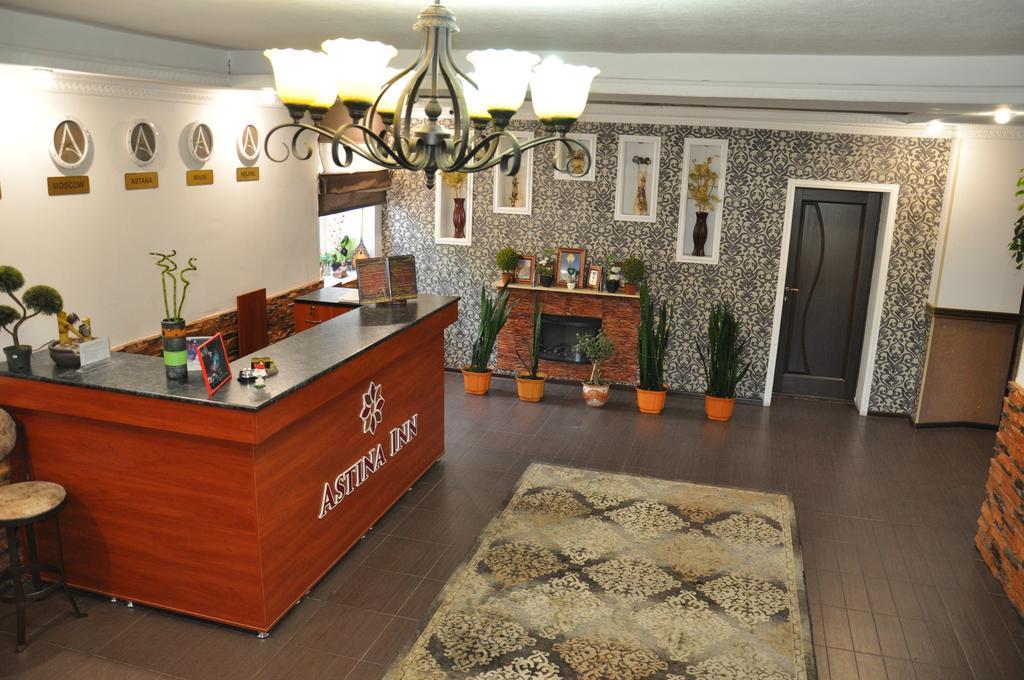 Astina Hotel 아스타나 외부 사진