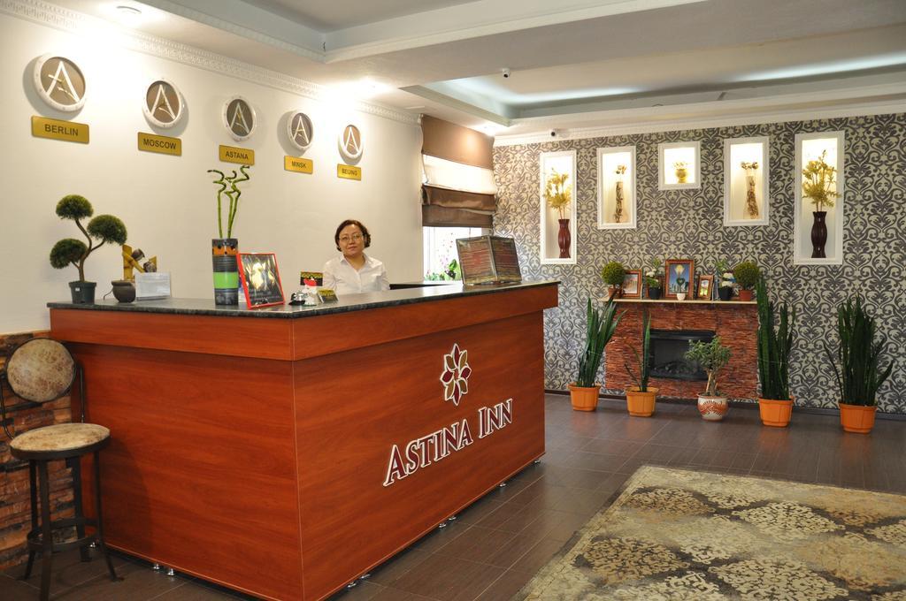 Astina Hotel 아스타나 외부 사진